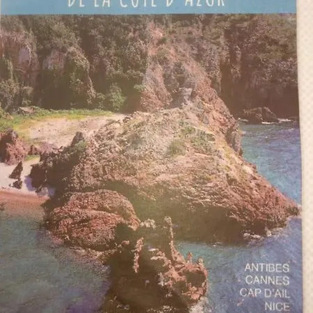 2 Pièces Climatisé à 200m Des Plages Apartamento *